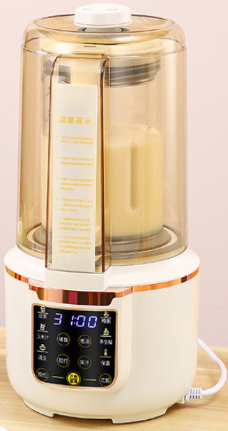 HIGH SPEED BLENDER WITH Sound insulation cover